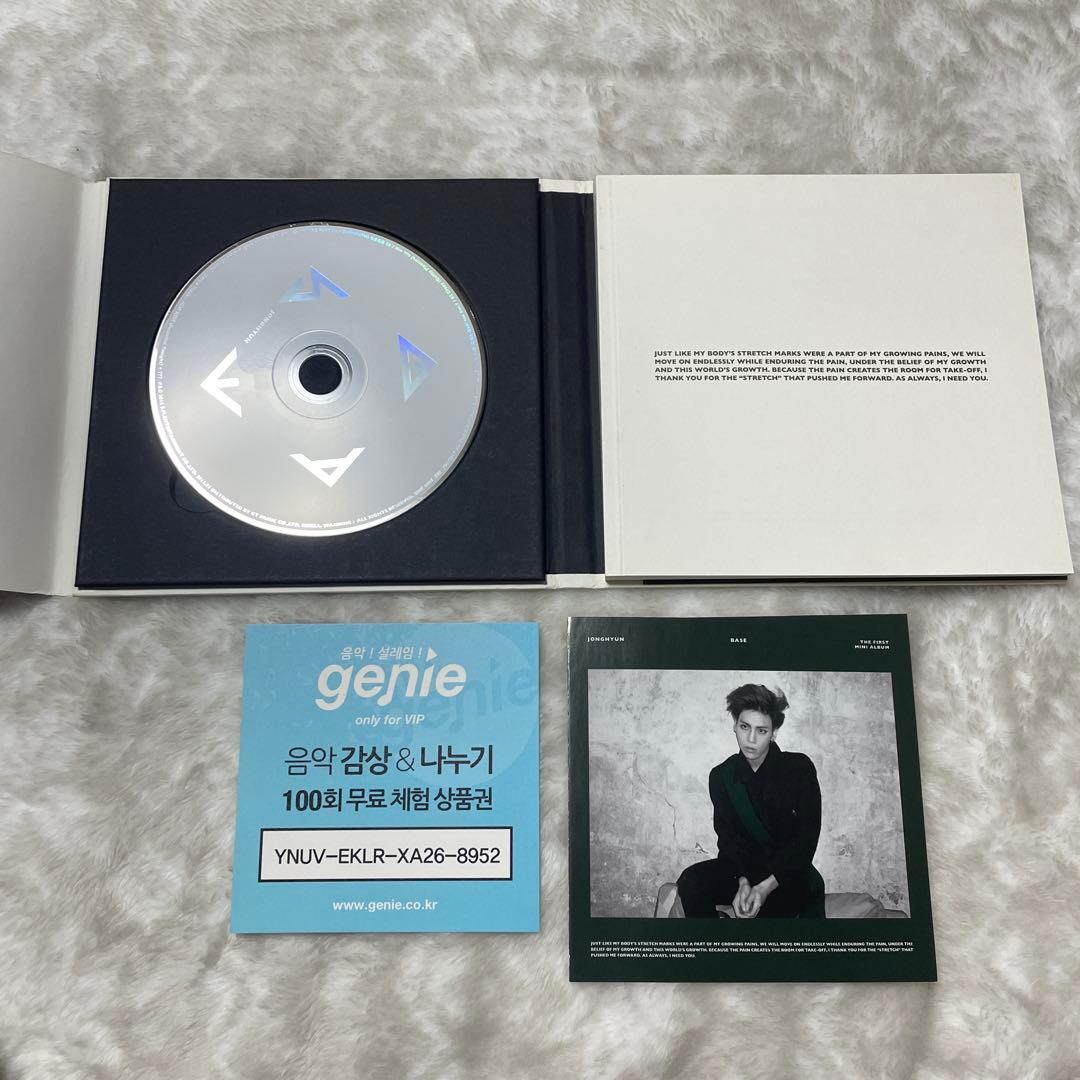 SHINee ジョンヒョン ソロ CD 좋아 SHE IS POET BASE
