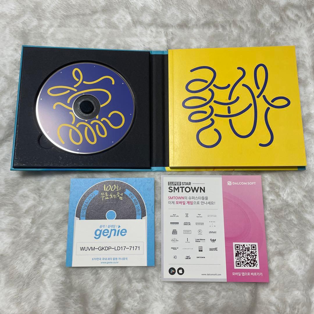 SHINee ジョンヒョン ソロ CD 좋아 SHE IS POET BASE