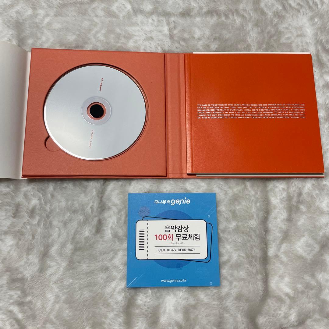 SHINee ジョンヒョン ソロ CD 좋아 SHE IS POET BASE