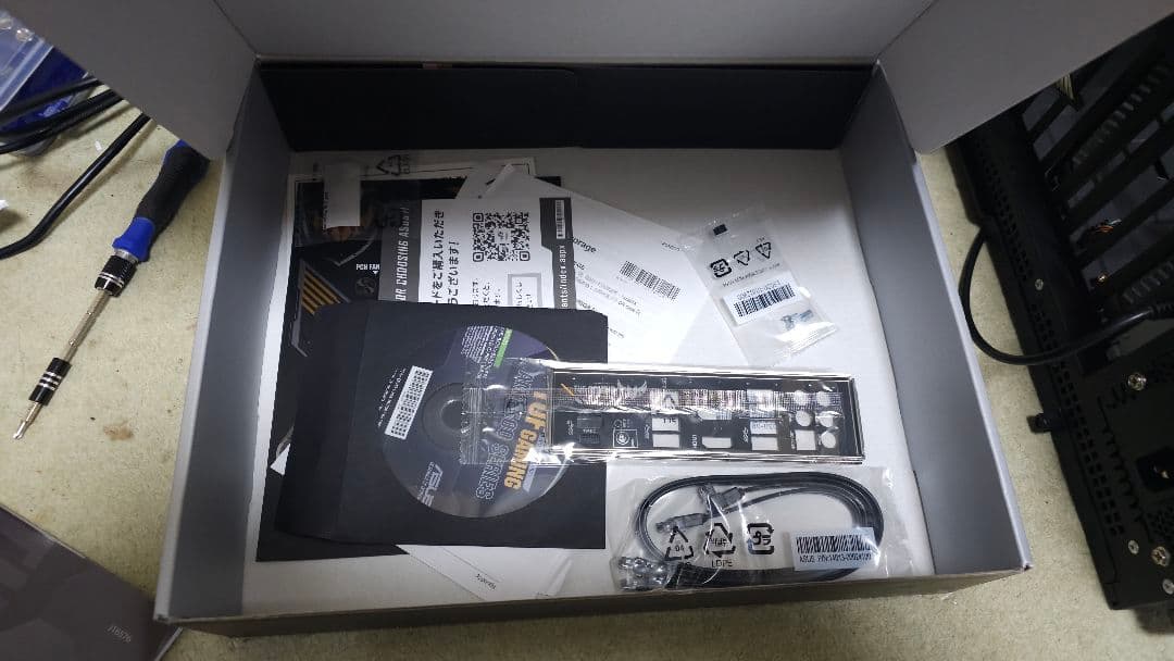 マザーボード TUF GAMING B550-PLUS