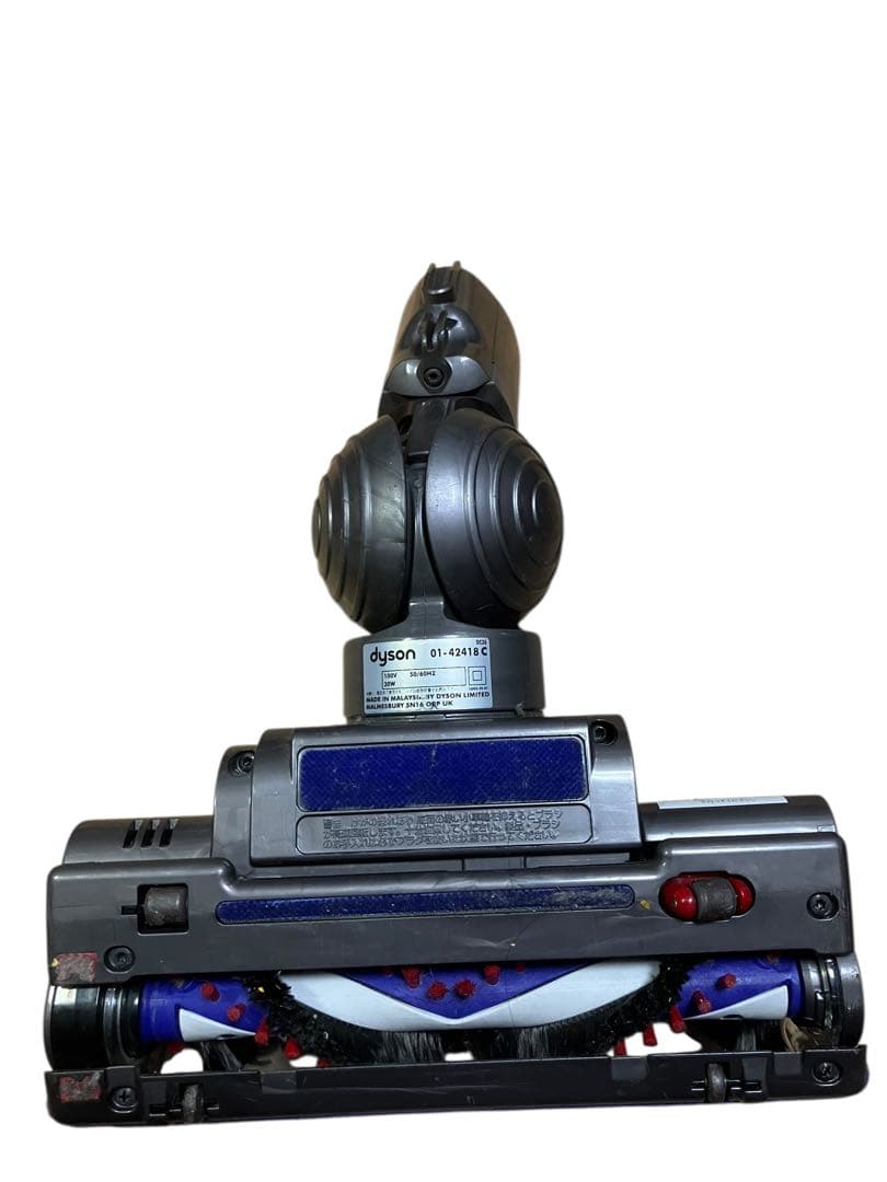 Dyson ダイソン　ボールDC36 カーボンファイバー モーターヘッド　保証付