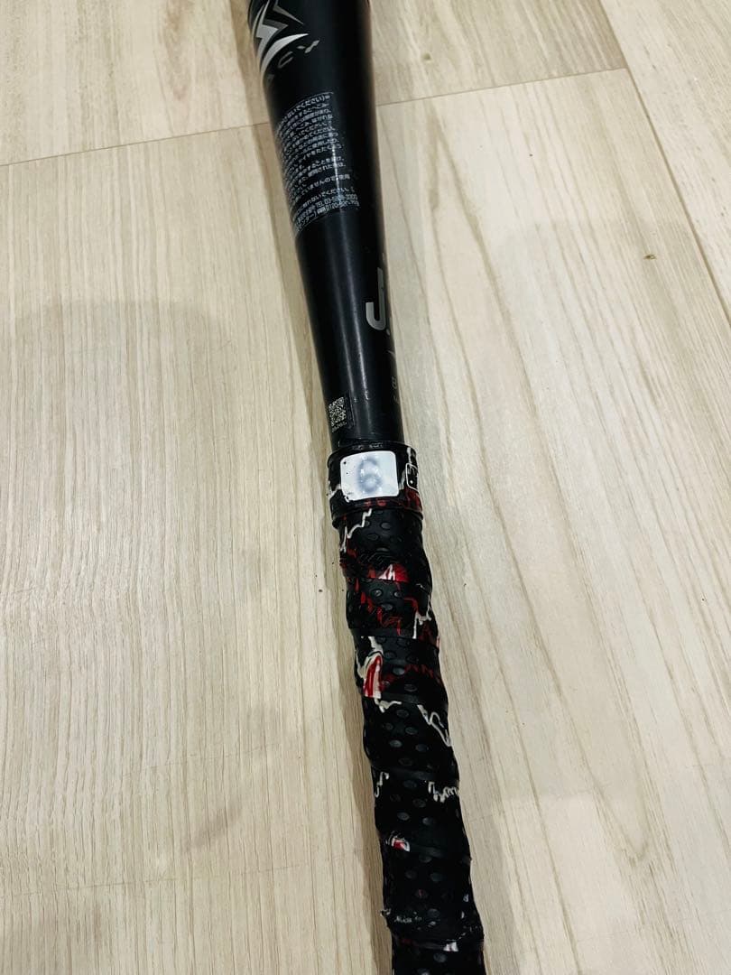 ミズノ　ビヨンドマックスレガシー78㎝　★専用ケース付き★