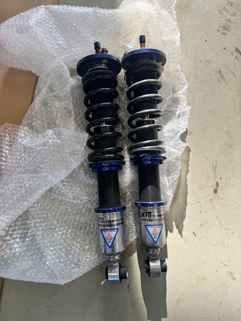 180sx s13 KTS リア車高調