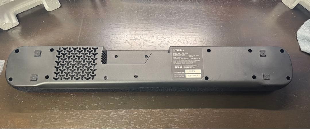 YAMAHA サウンドバー　SR-C20A 2021年製