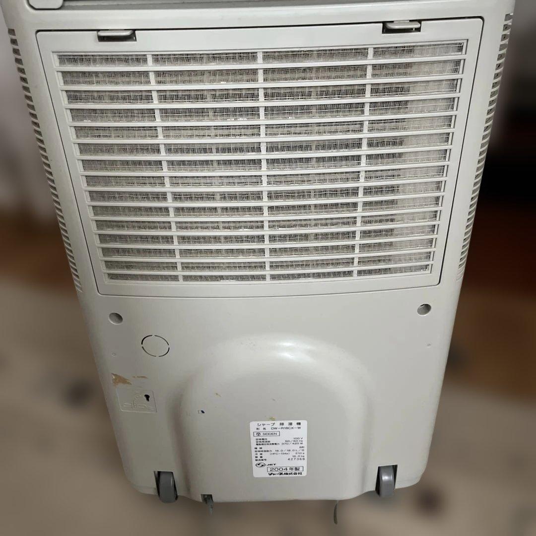 SHARP衣類乾燥除湿機 2004年製 DW-R18CX-排水タンク容量6L