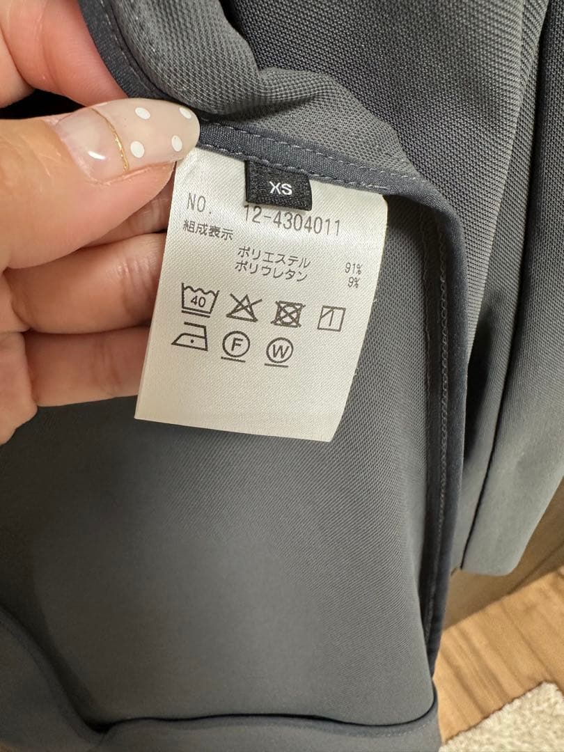 PLST ハイストレッチトリコットカラーレスジャケット パンツセット