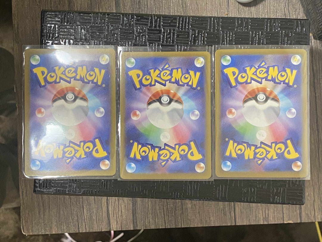 メガリザードンX ex MA m2a 223/193 MEGAドリームex 3枚