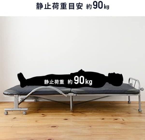 折りたたみベッド シングル リクライニングネイビー BB-1(S)