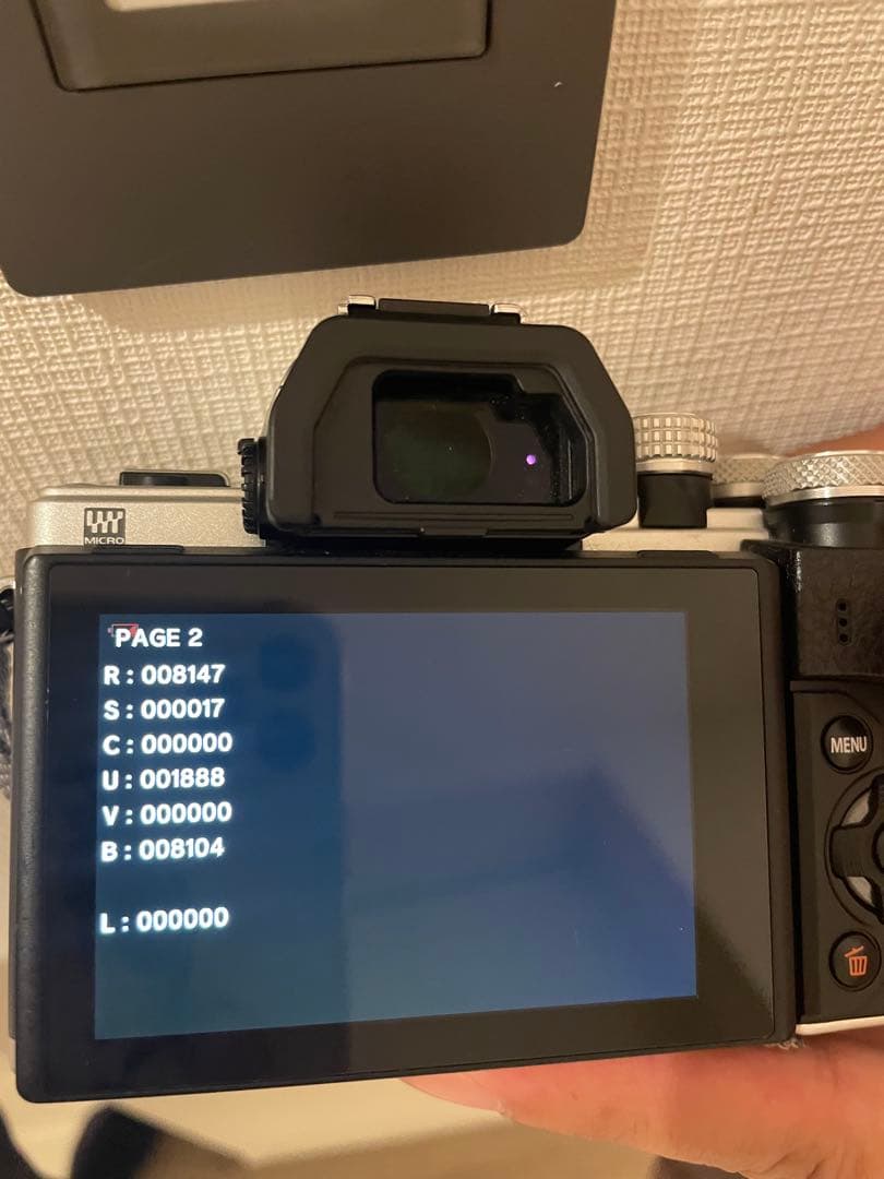 OLYMPUS OM-D E-M10 MarkII EZダブルズームキット