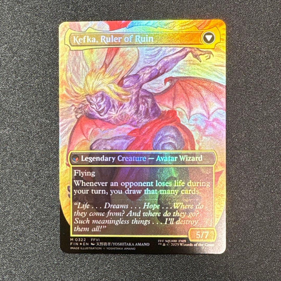 烏*茶様 MTG 人造魔導士、ケフカ ボーダレス Foil　英語版