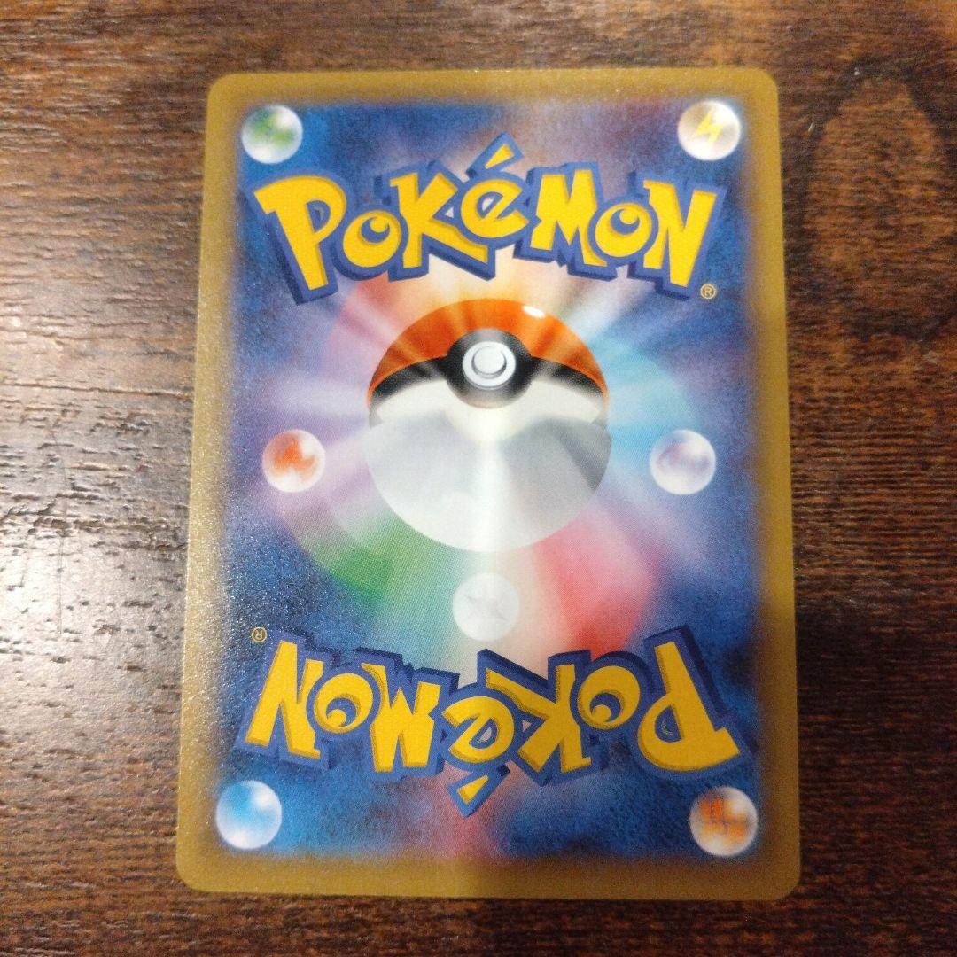 ポケモンカード　25th プロモカード　カメックス