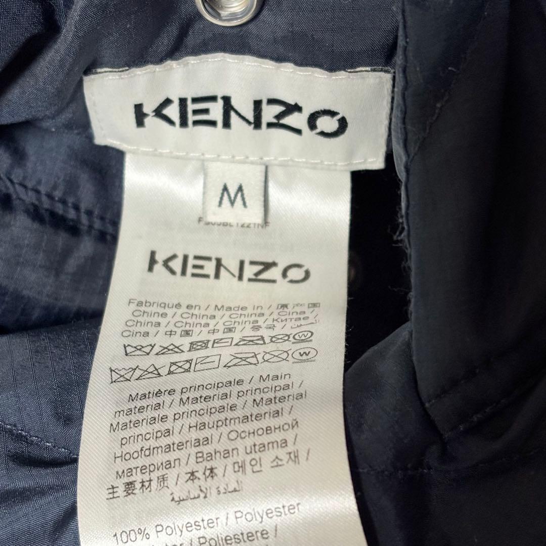 極美品★KENZO ケンゾー ダウンジャケット リバーシブル M相当 ネイビー