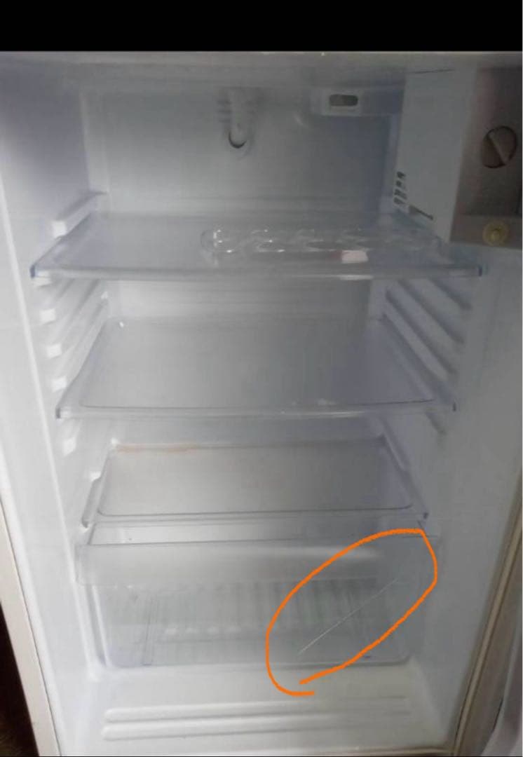 【27日まで】無印良品 ノンフロン冷蔵庫 140L MUJI 町田市　相模原