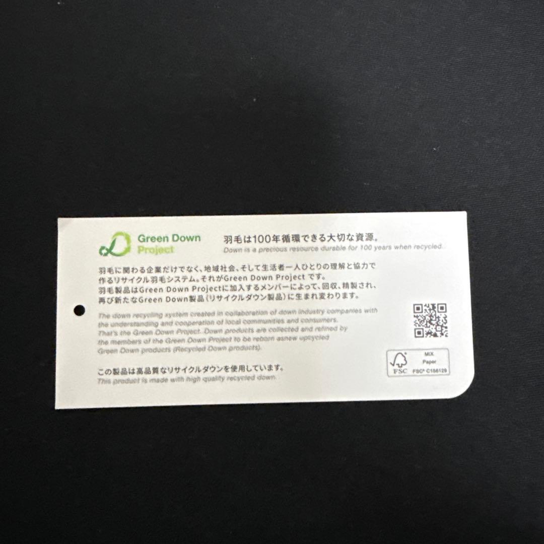 NANGA グレー インナーダウン Lサイズ