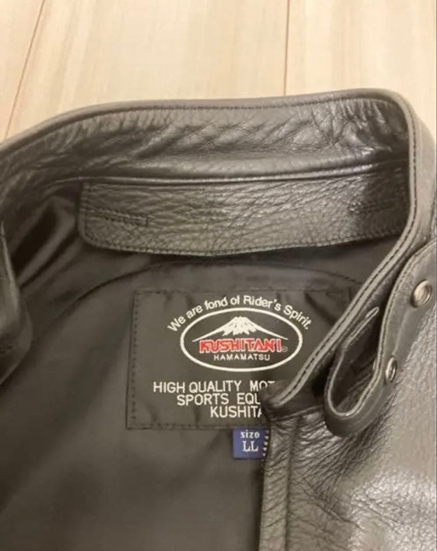 クシタニ　シングルジャケット