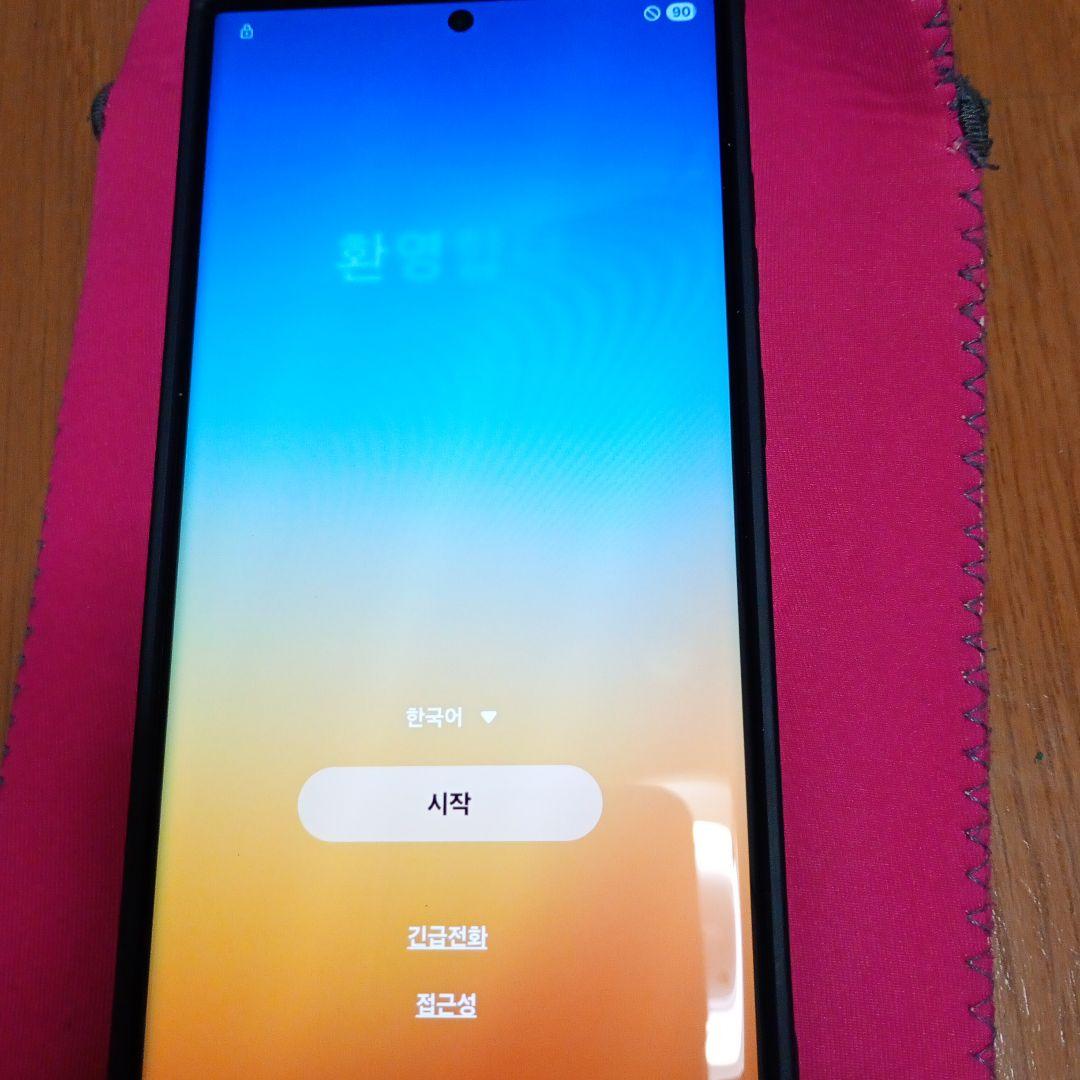 【良品】Samsung Galaxy S23 Ultra グリーン ケース付き