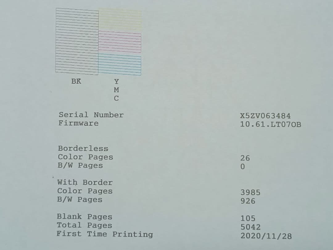 [106]【動作良好・約5000枚】エプソン　エコタンクEW-M630TW