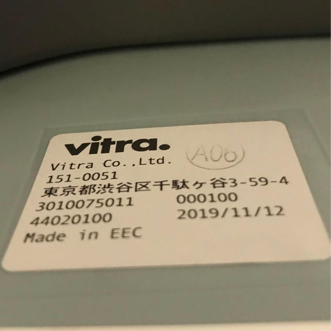 【☆Mana☆♪( ´θ｀)ノ様 2脚セット】Vitra HAL Wood