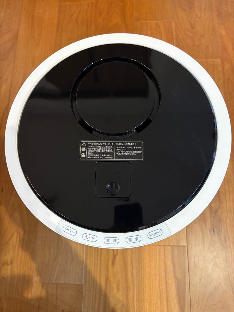 YAMAZEN 山善 スチームファン式 加湿器 KSF-M1001