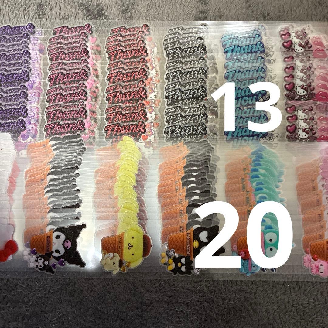 Pussyfoot♡新作追加♡コメ拾い中さま専用