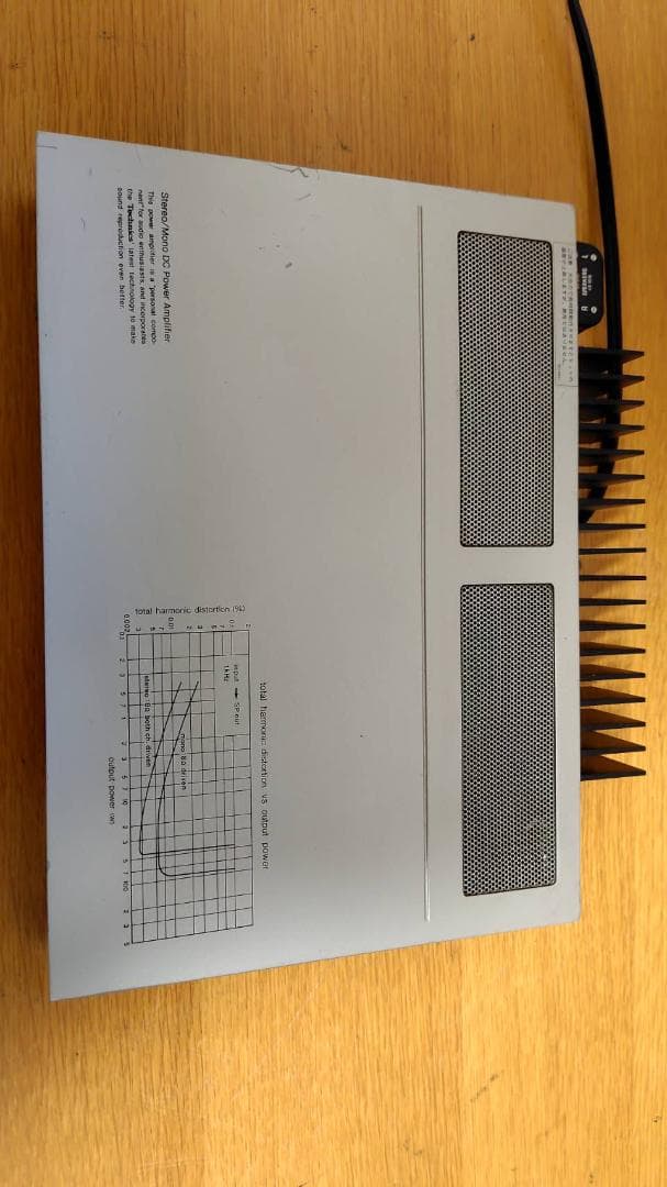 Technics SE-C01 ステレオ/モノ DC パワーアンプ テクニクス
