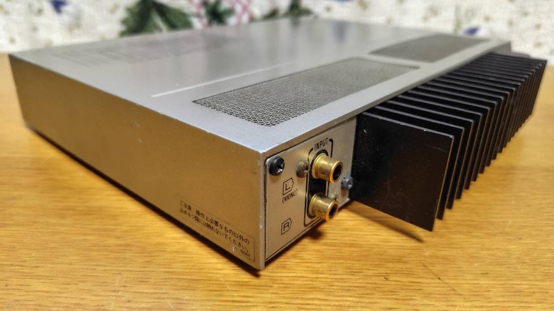 Technics SE-C01 ステレオ/モノ DC パワーアンプ テクニクス