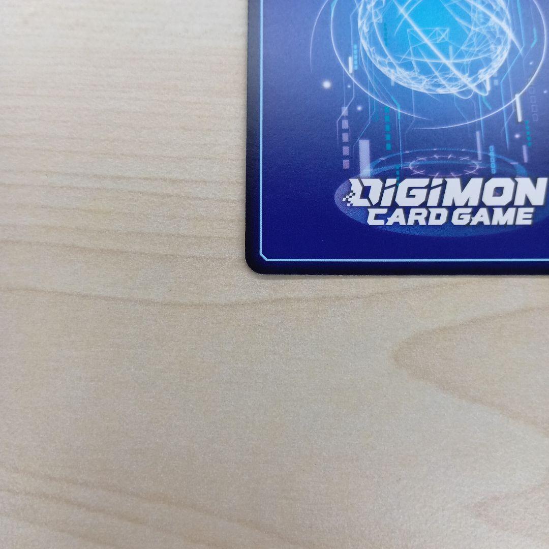 デジモンカード　アイギオモン　sp　パラレル　希少