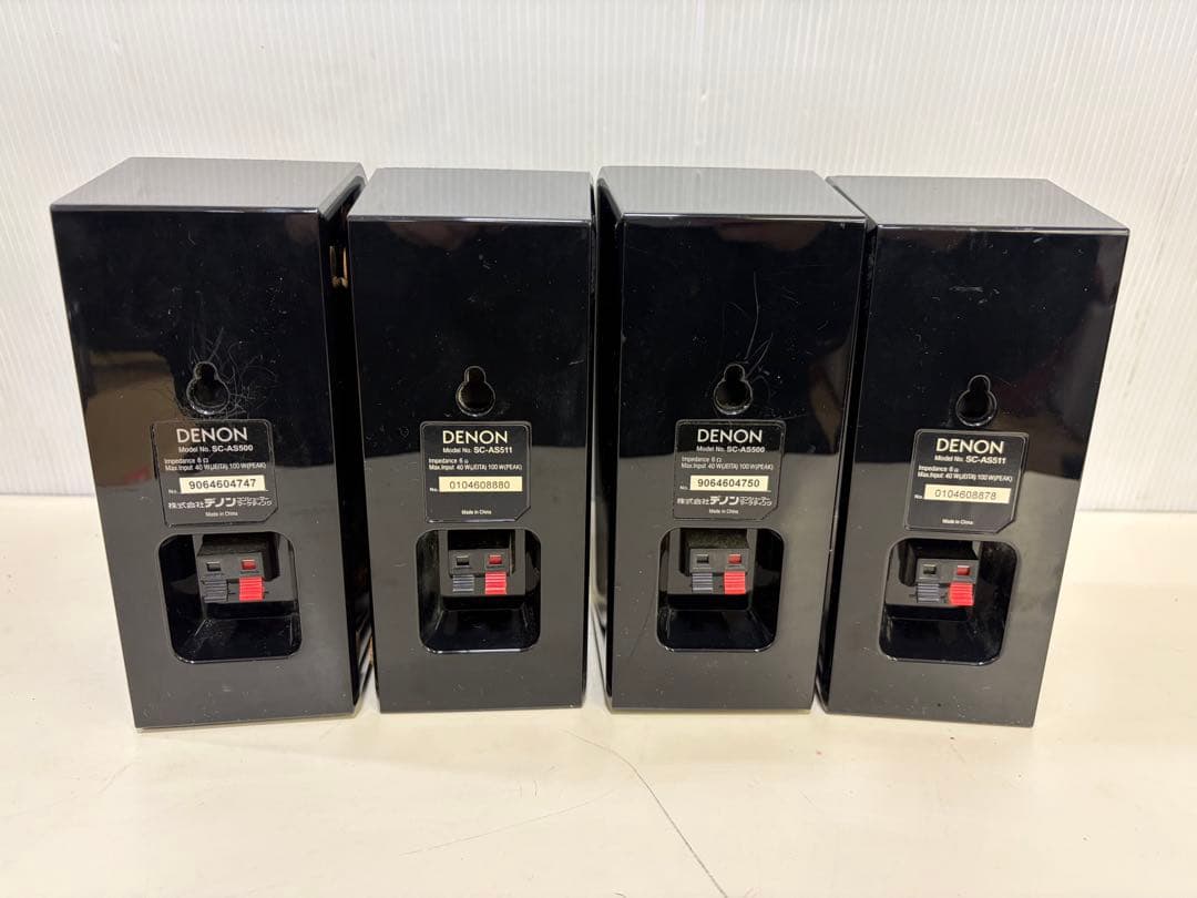 DENON デノン AVアンプ AVC-S511HD