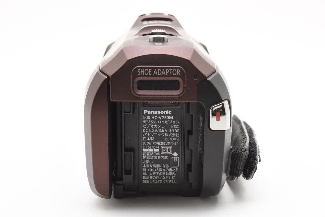 ★ Panasonic パナソニック HC-V750M デジタルビデオカメラ