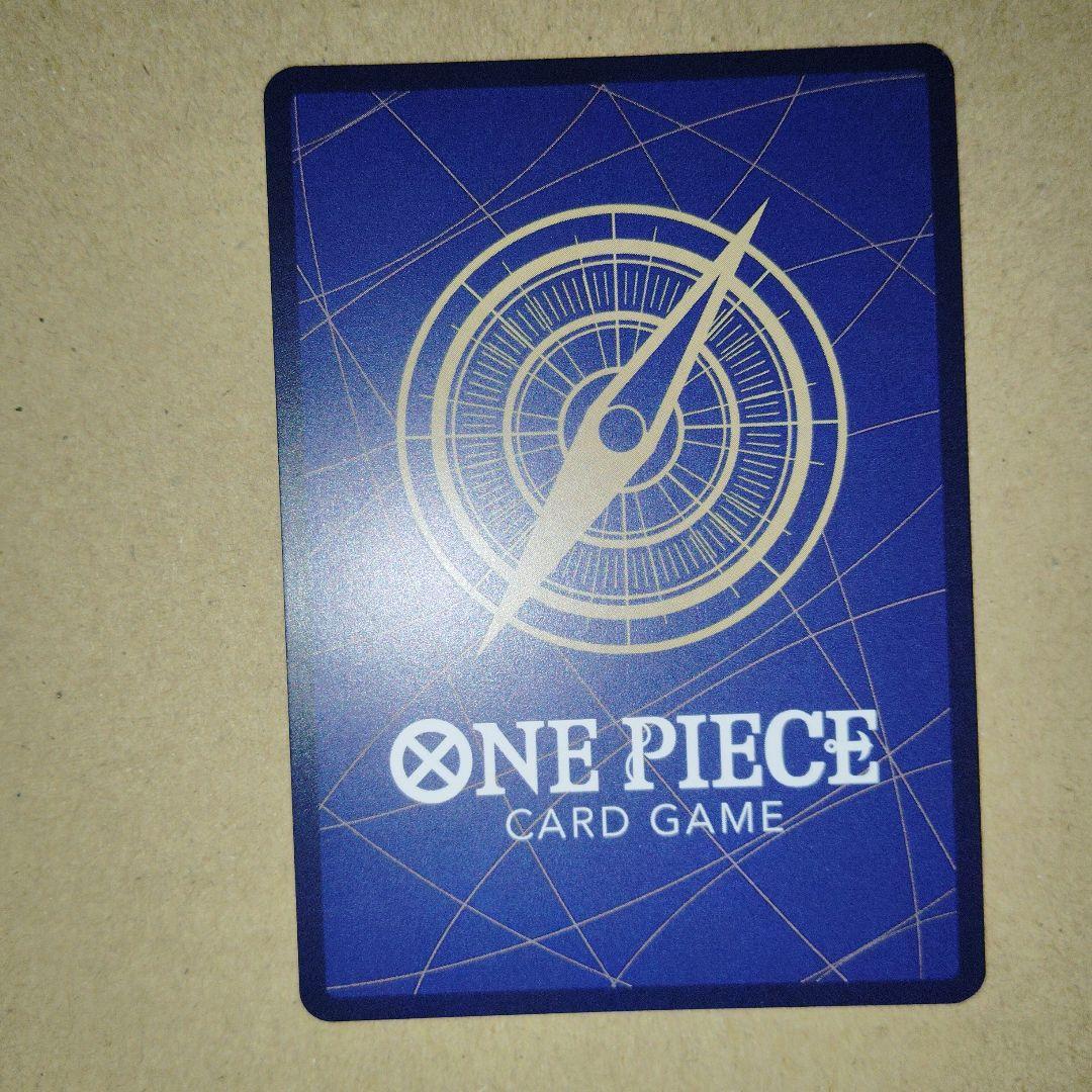 ワンピースカード ルフィ太郎 SP ST18-005 白かけあり