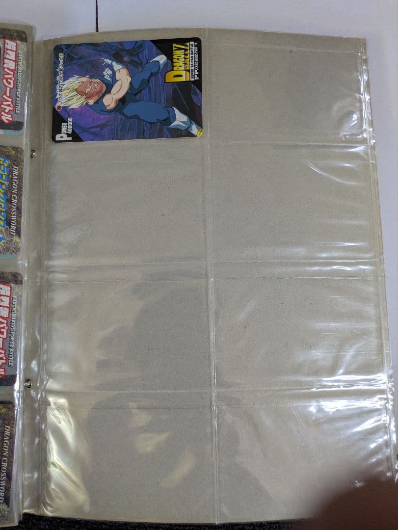 ドラゴンボールカード Dragon Ball Trading Cards 140-piece set