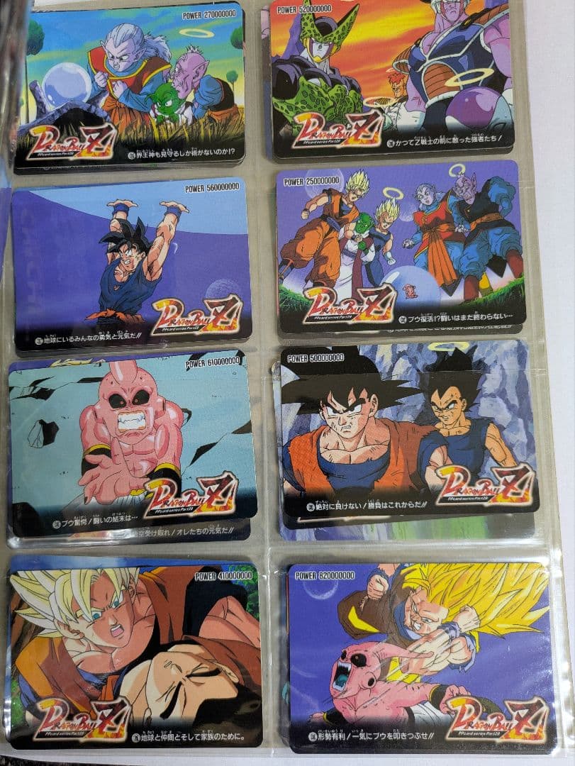 ドラゴンボールカード Dragon Ball Trading Cards 140-piece set