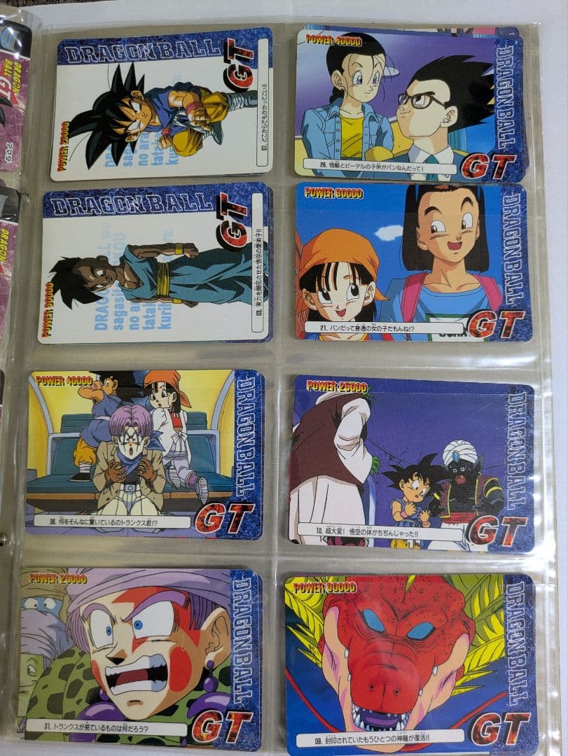 ドラゴンボールカード Dragon Ball Trading Cards 140-piece set