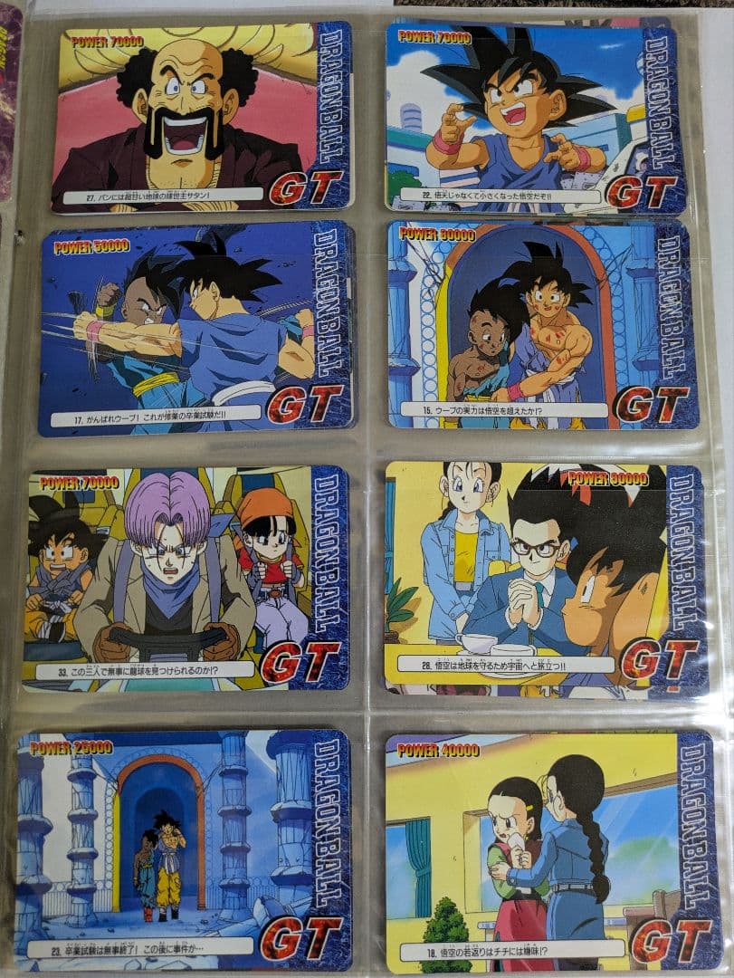 ドラゴンボールカード Dragon Ball Trading Cards 140-piece set