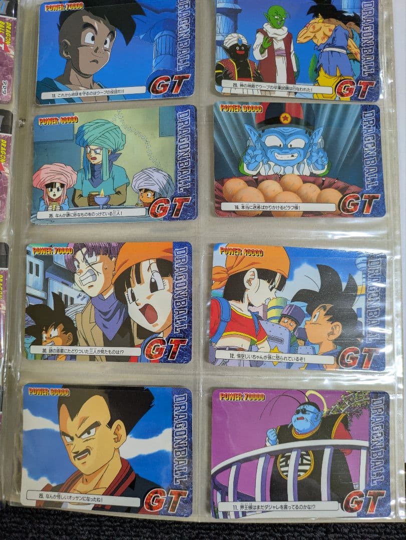 ドラゴンボールカード Dragon Ball Trading Cards 140-piece set