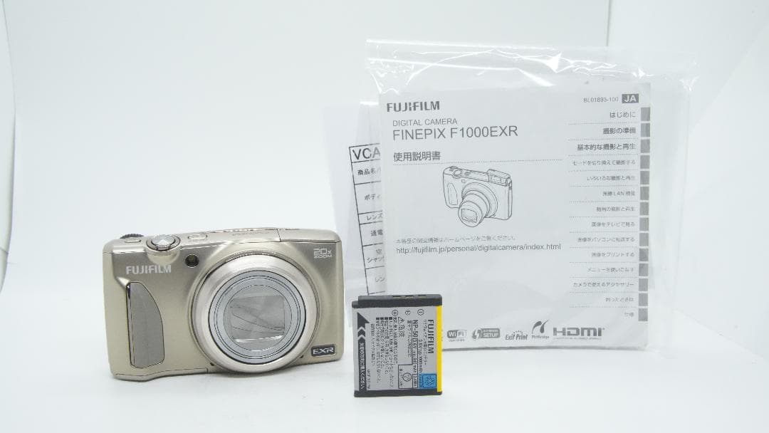 【Y3018】 FUJIFILM FINEPIX F1000 EXR