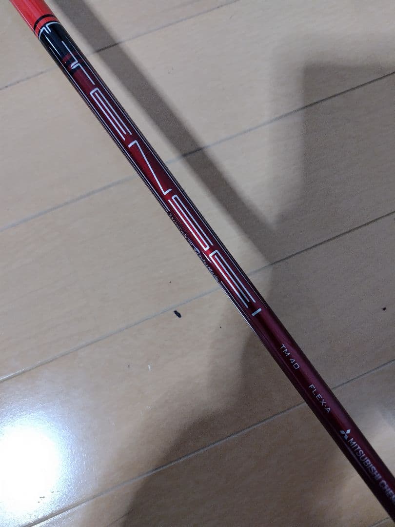 【新品】テーラーメイド ステルス レディス 5U