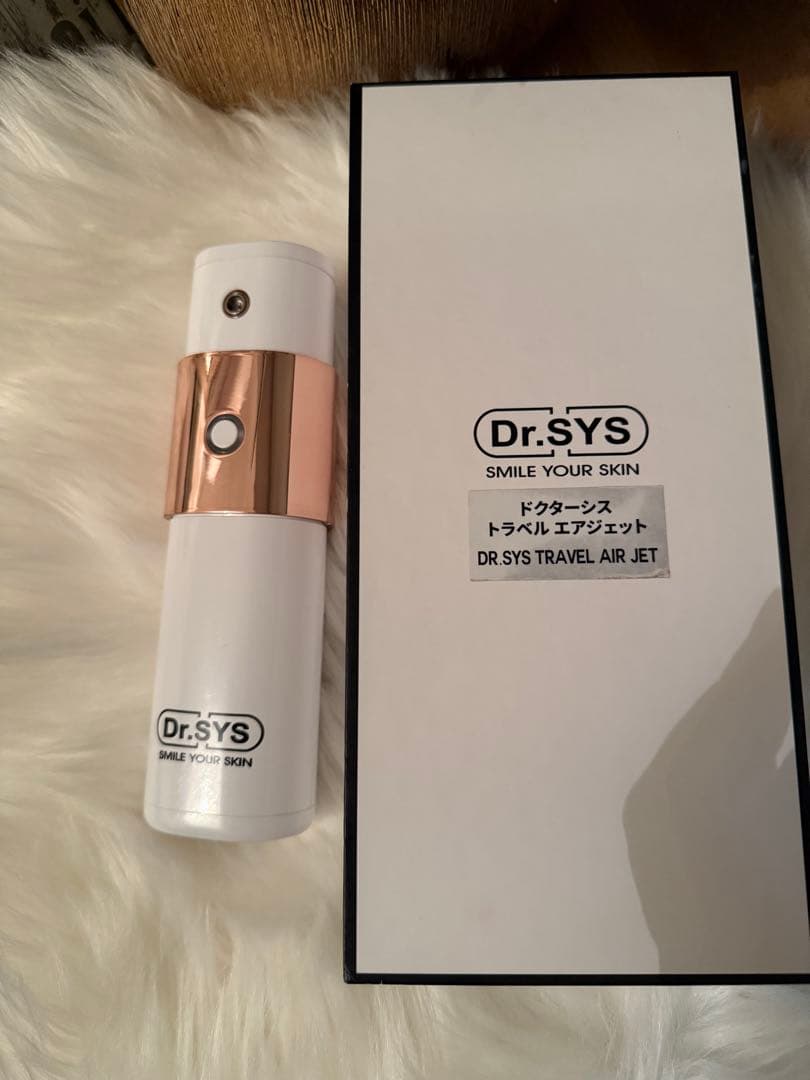 DR.SYS ディアル・シス・トラベル エアジェット