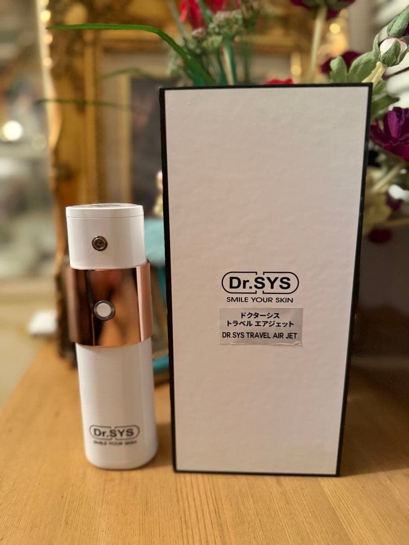 DR.SYS ディアル・シス・トラベル エアジェット