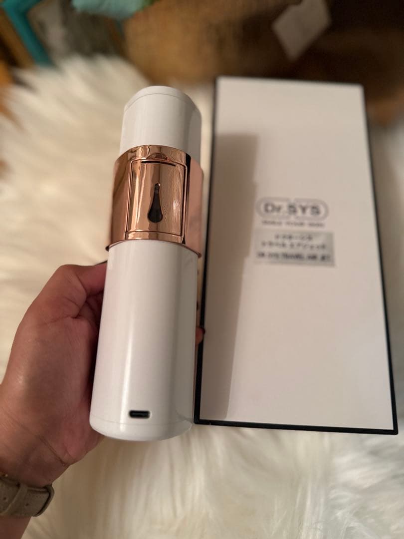 DR.SYS ディアル・シス・トラベル エアジェット