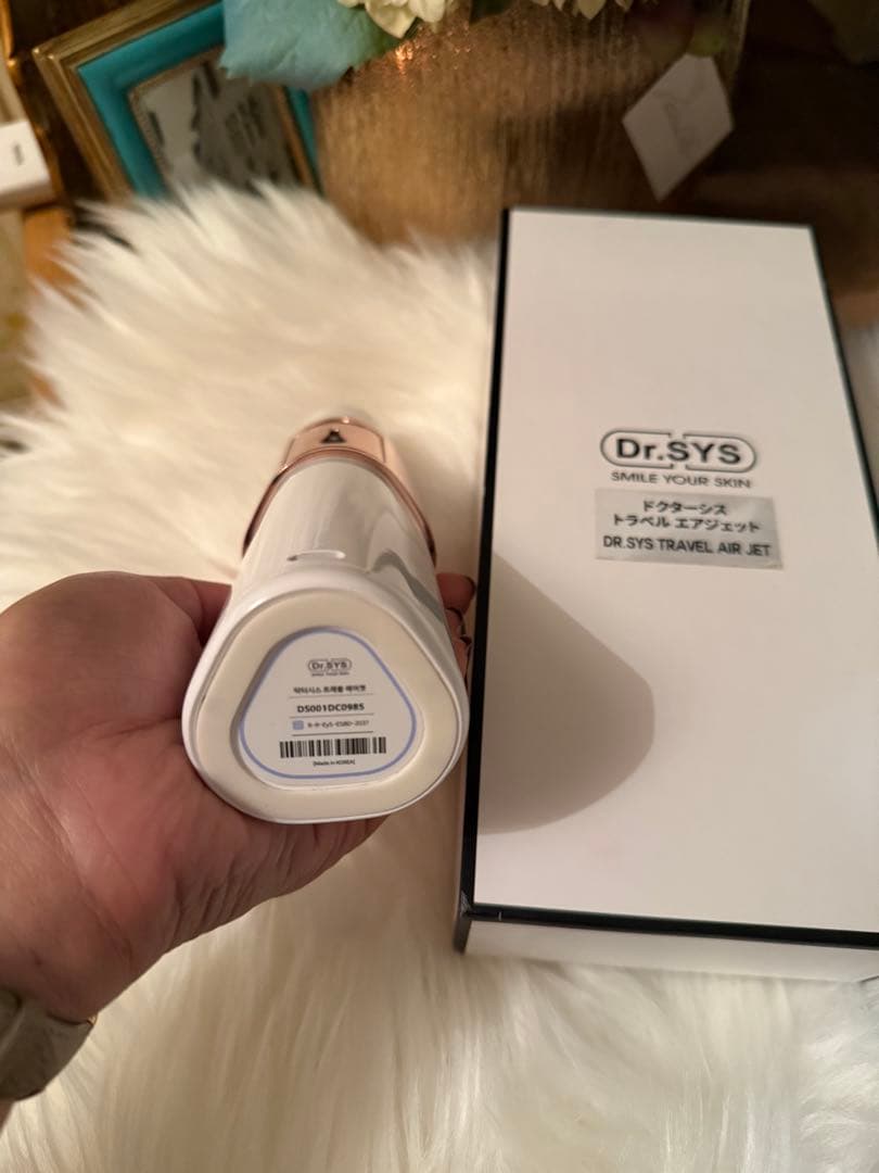 DR.SYS ディアル・シス・トラベル エアジェット