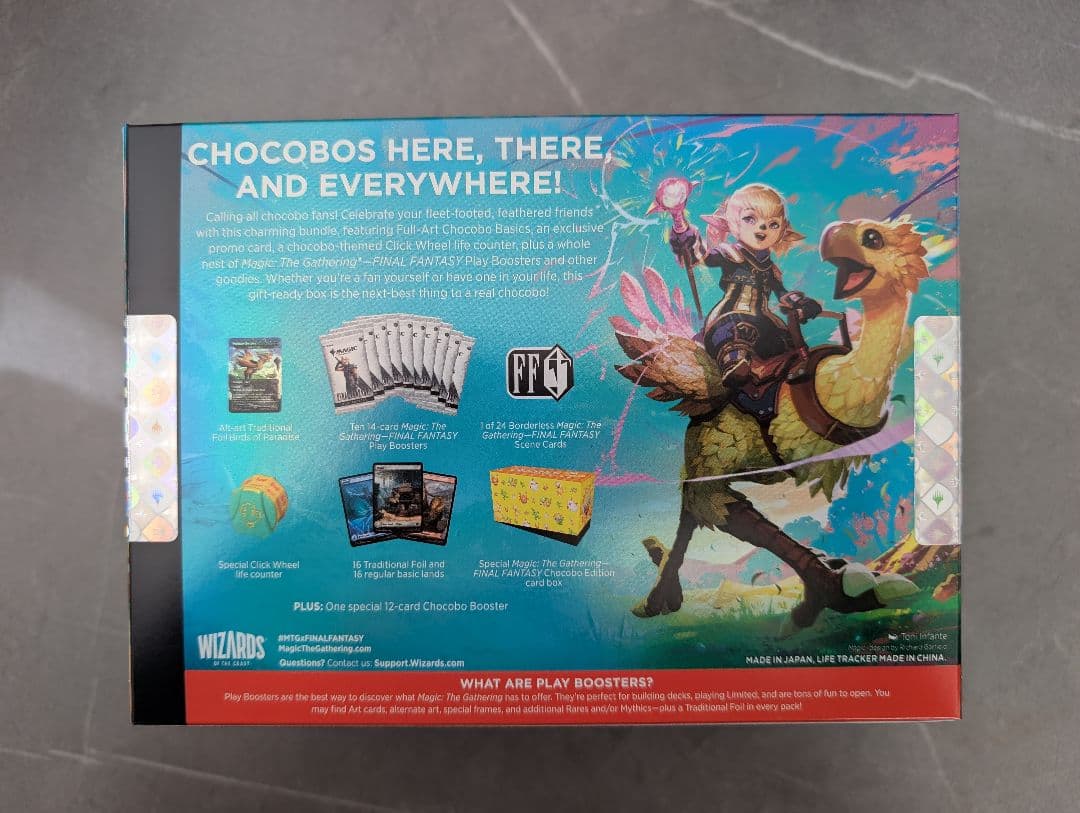 MTG　ファイナルファンタジー　チョコボ　バンドル　英語版　1BOX　新品未開封