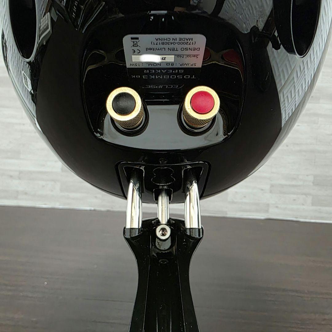 イクリプス　TD508MK3 BK