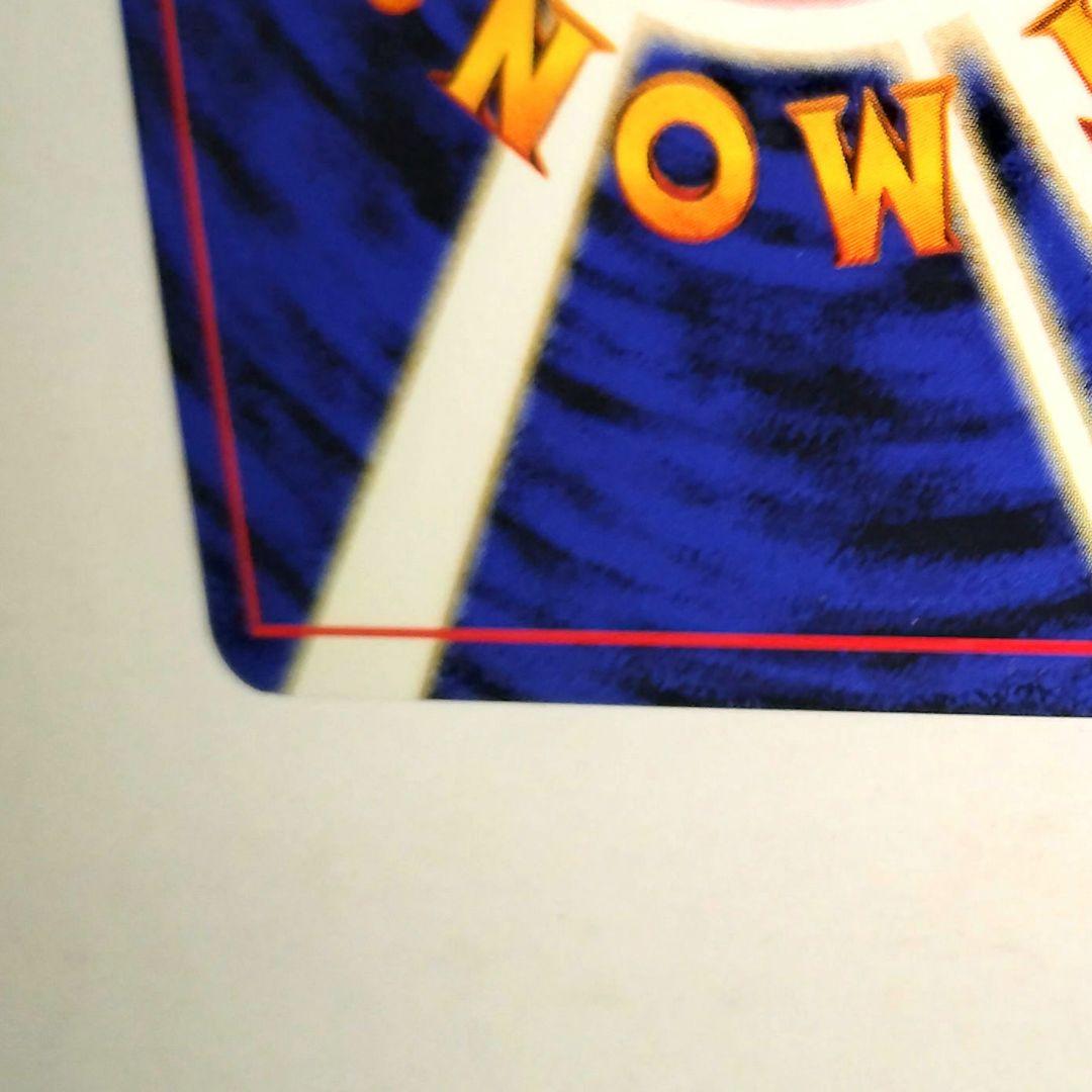 ファイヤー ★ 第3弾拡張パック 化石の秘密　渦巻きホロ強