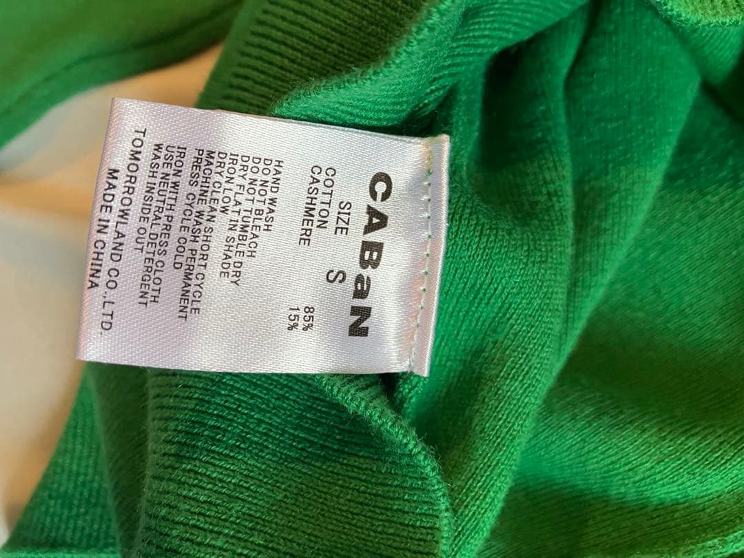 CABaN コットンカシミヤクルーネックカーディガン　Sサイズ