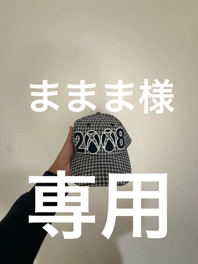 帽子 fuck this industry punk and yo