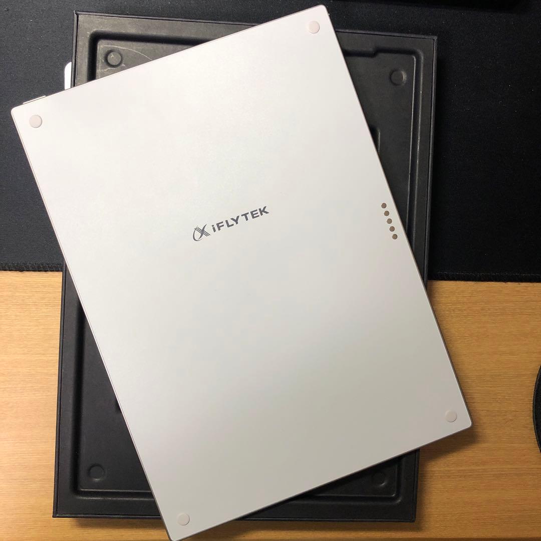 iFLYTEK AINOTE 2 純正カバーセット