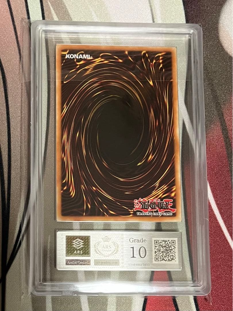 ブラック・マジシャン・ガール ゴーストレア