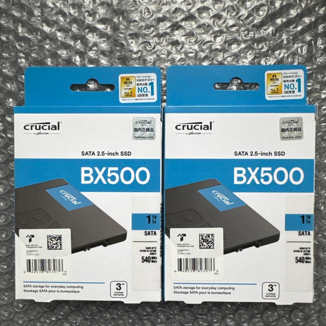 crucial 2.5インチ SSD 1TB 2個セット！