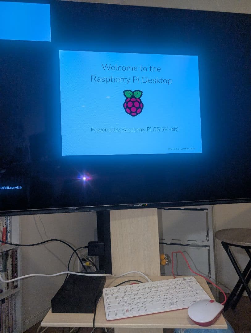 Raspberry Pi 400 パーソナルコンピューターキット